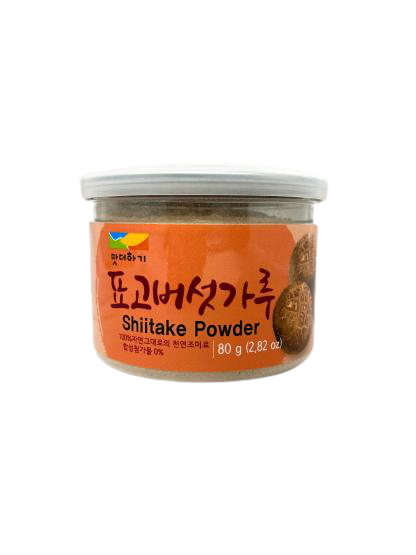 Dried Shiitake Mushrooms Powder (표고버섯 가루)