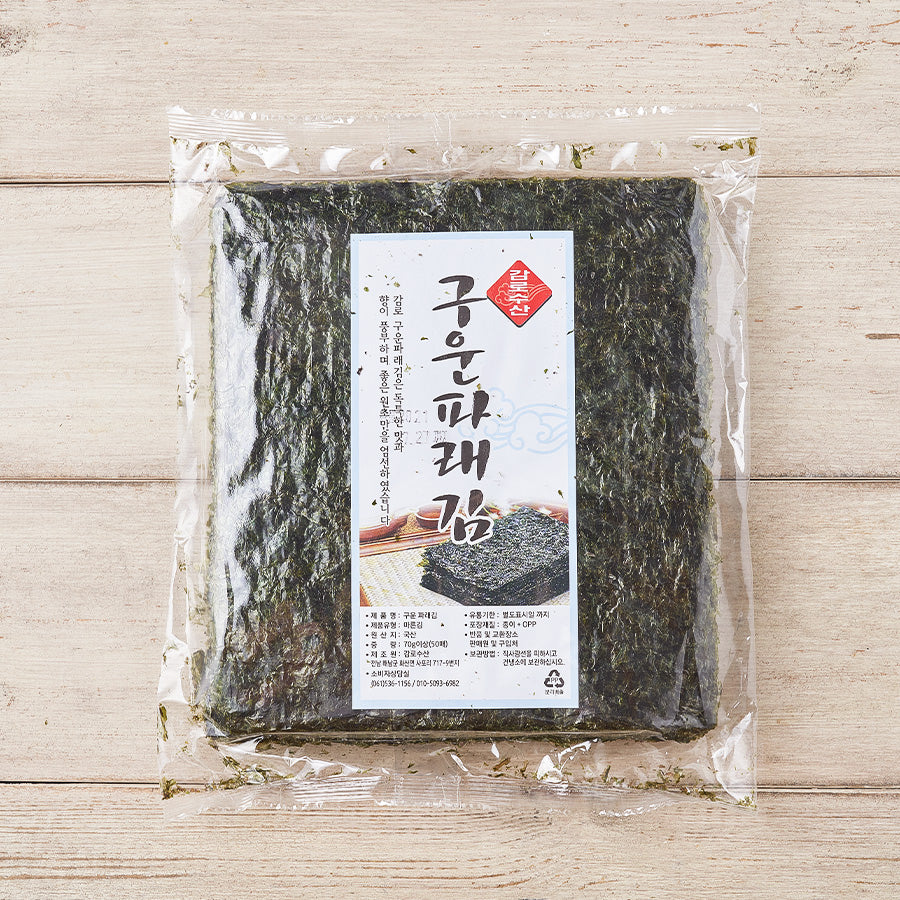
                  
                    Dried Roasted Seaweed (구운 파래김)
                  
                