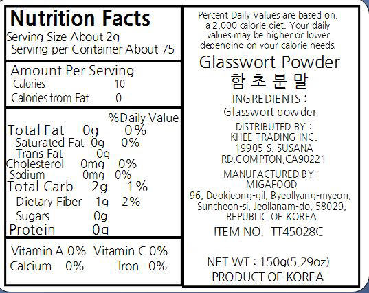 
                  
                    Glasswort Powder (함초분말)
                  
                