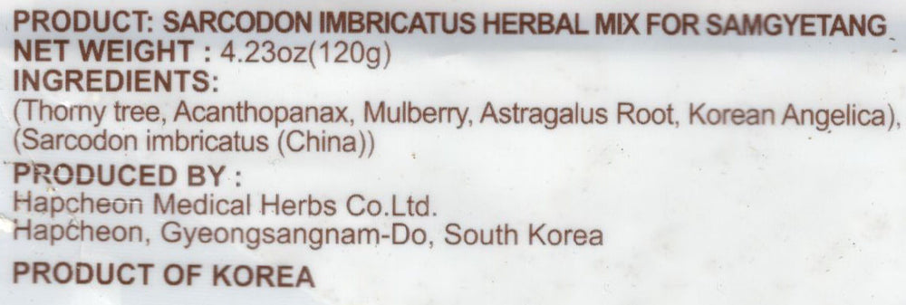 
                  
                    Korean Assorted Herbal Mix w/ Mushroom (능이버섯 삼계탕 재료)
                  
                