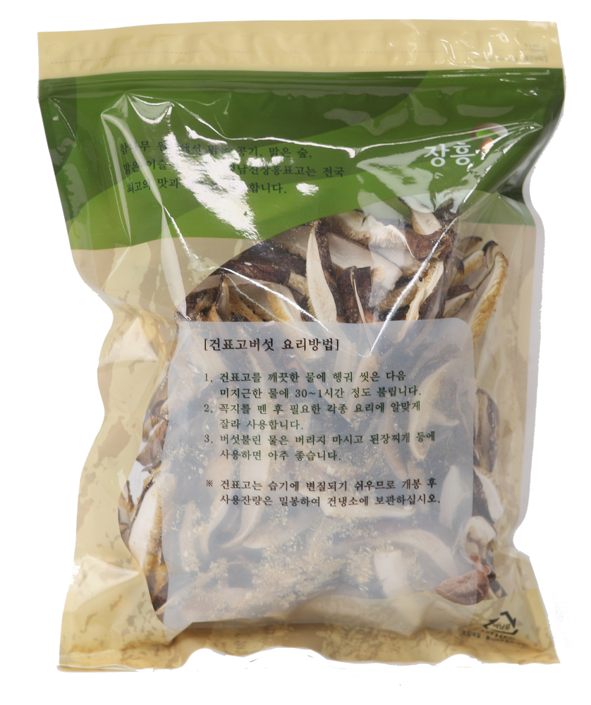 
                  
                    Dried Shiitake Mushroom / Slice (숲이키운 장흥표고 절편)
                  
                