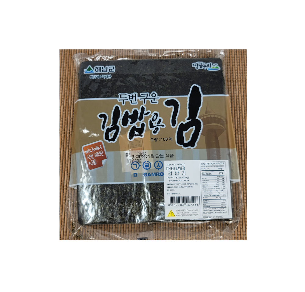 Roasted Seaweed (김밥용김)